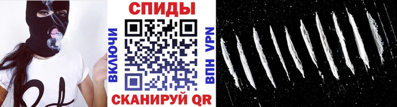 Первитин винт  наркота  Сафоново 