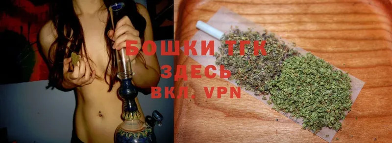 Канабис OG Kush  mega зеркало  Сафоново 